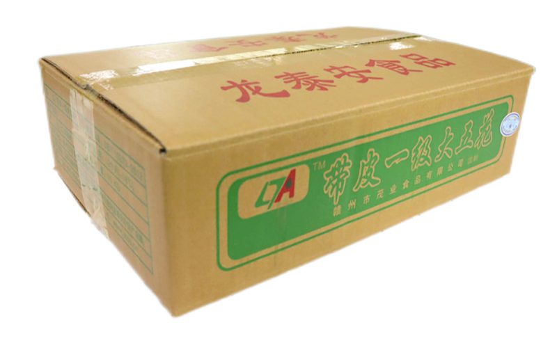 帶皮一級大五花
